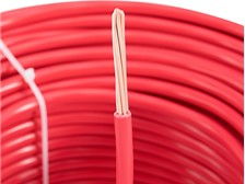 北京九洲通电缆厂 优质电缆产品展示与必途平台推荐